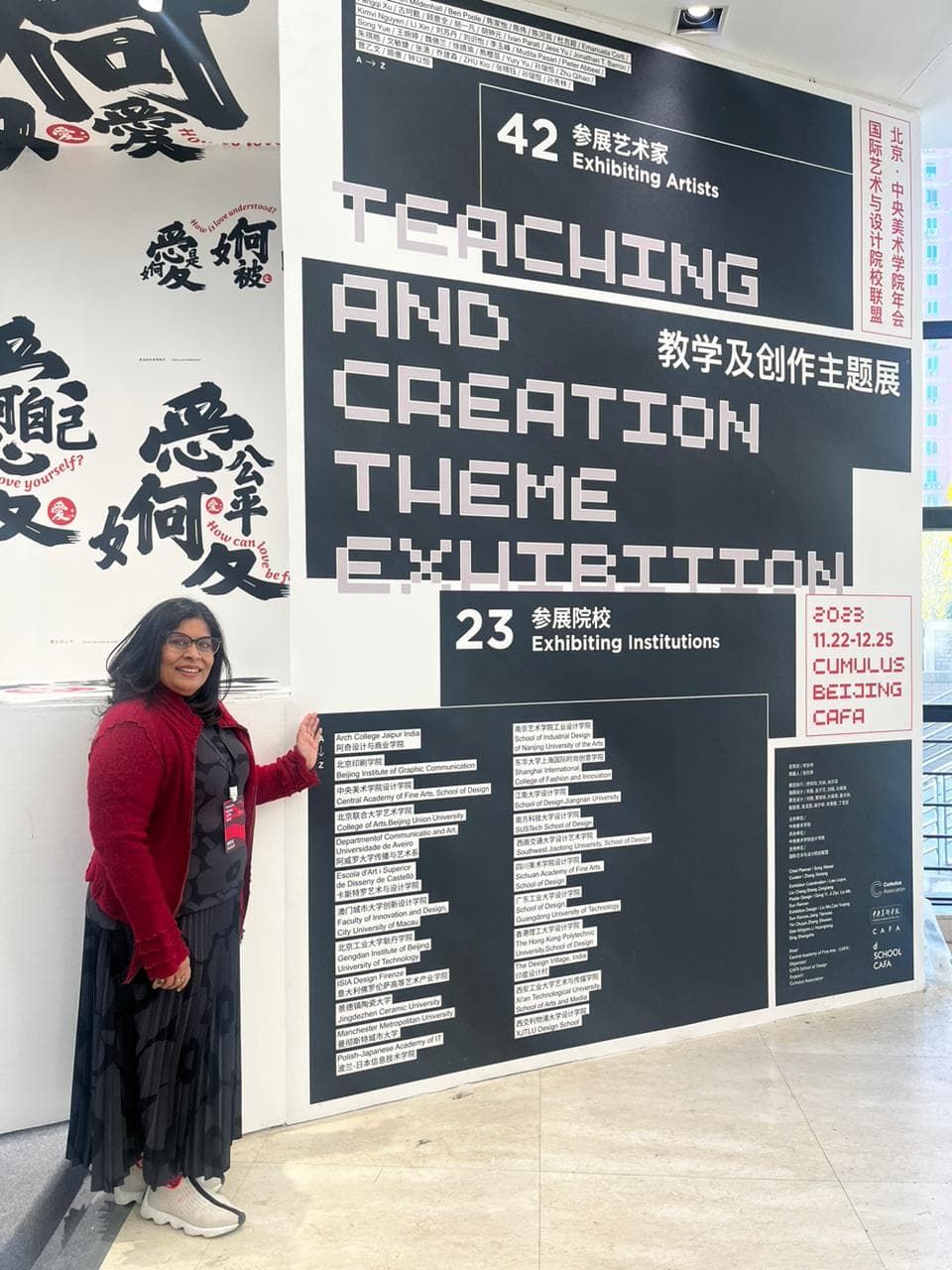 ARCH College of Design and Business Jaipur Cumulus Conference photo 2